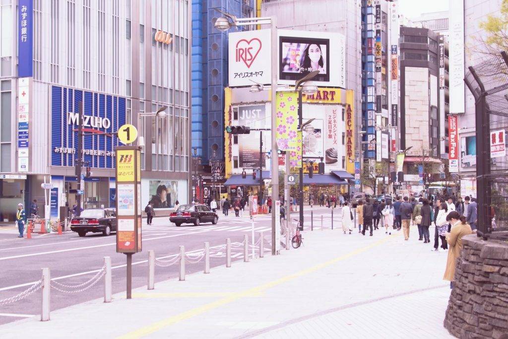ショッピング