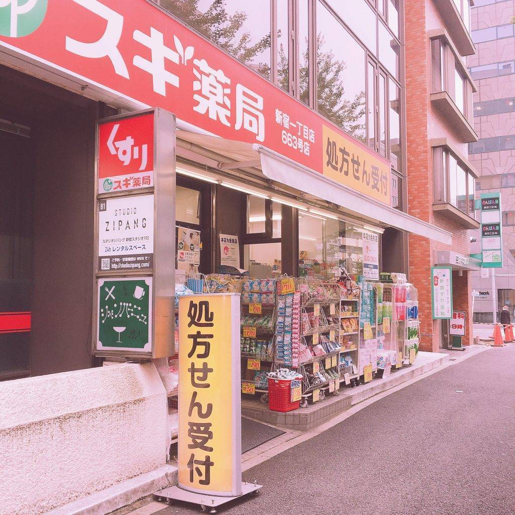 ドラッグストア