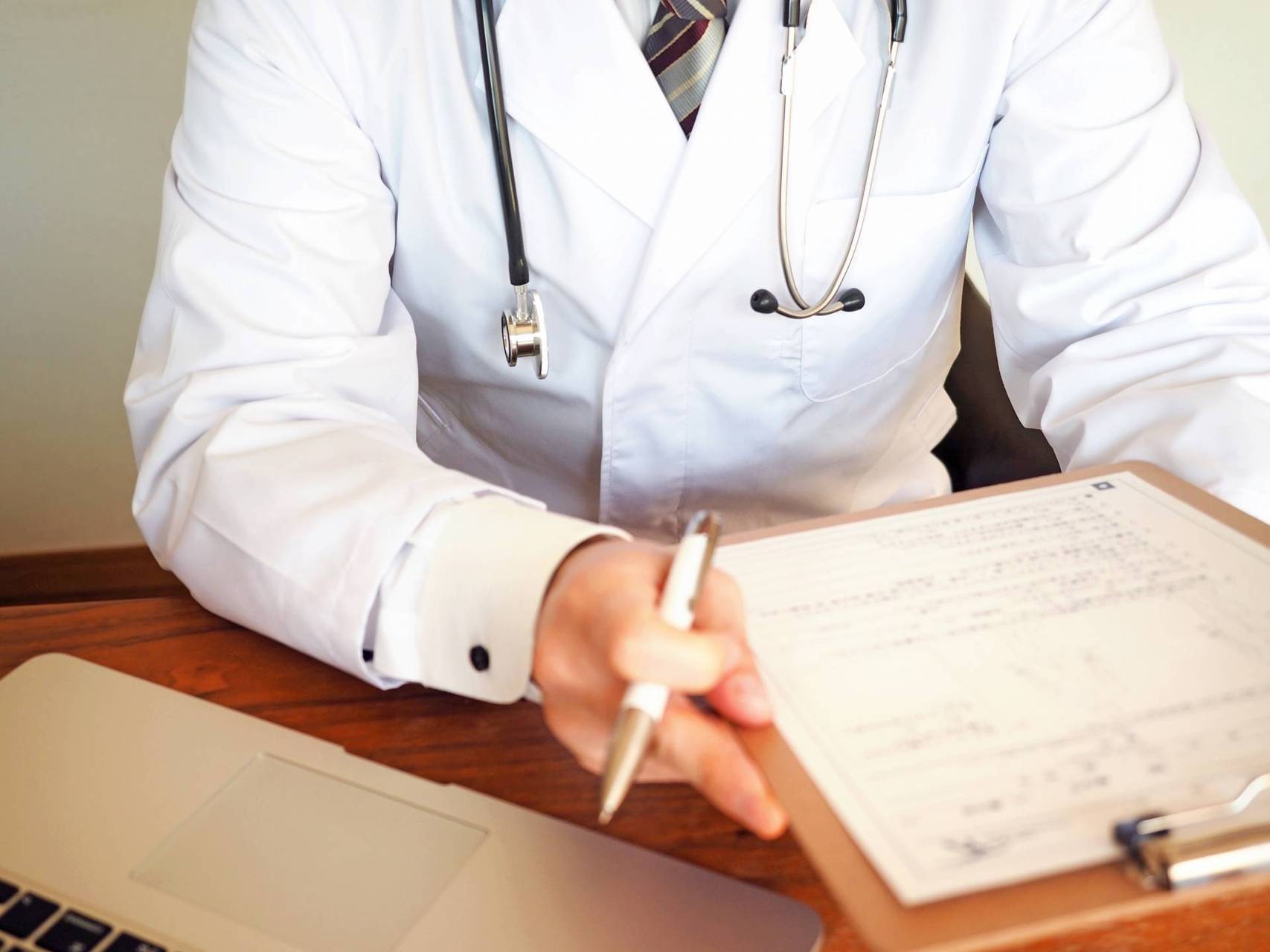 Cost of a Doctor Visit