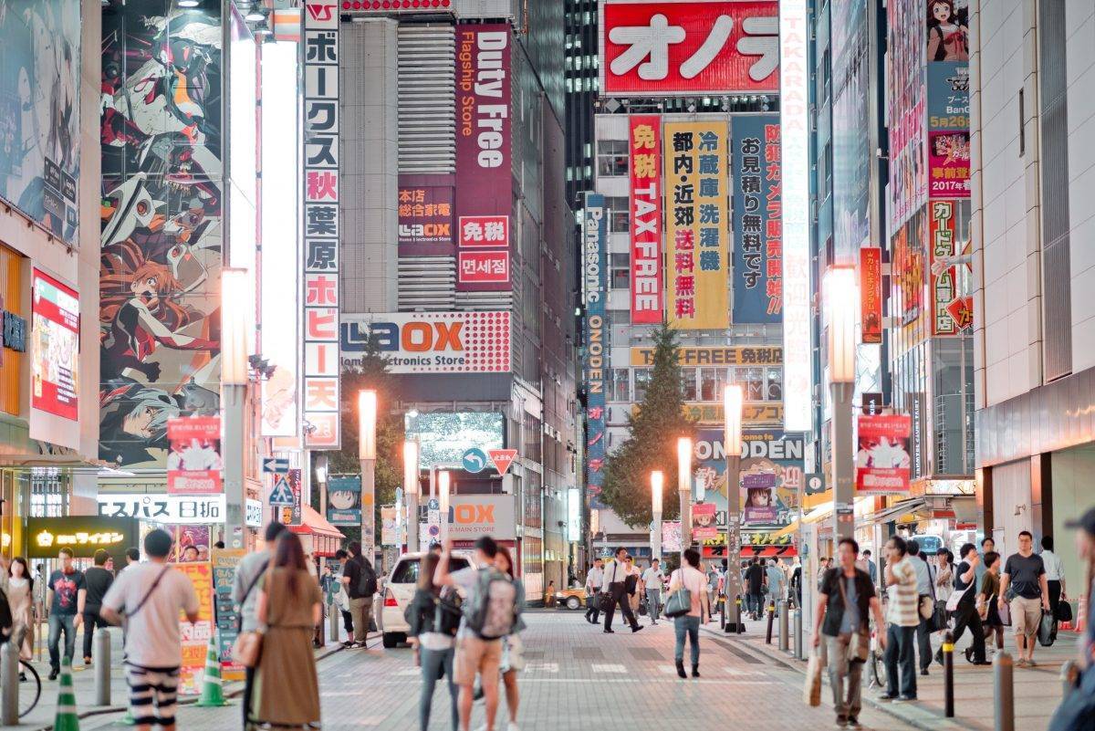 Akihabara - Tech Capital of the World - Expat Life Japan | MetroResidences