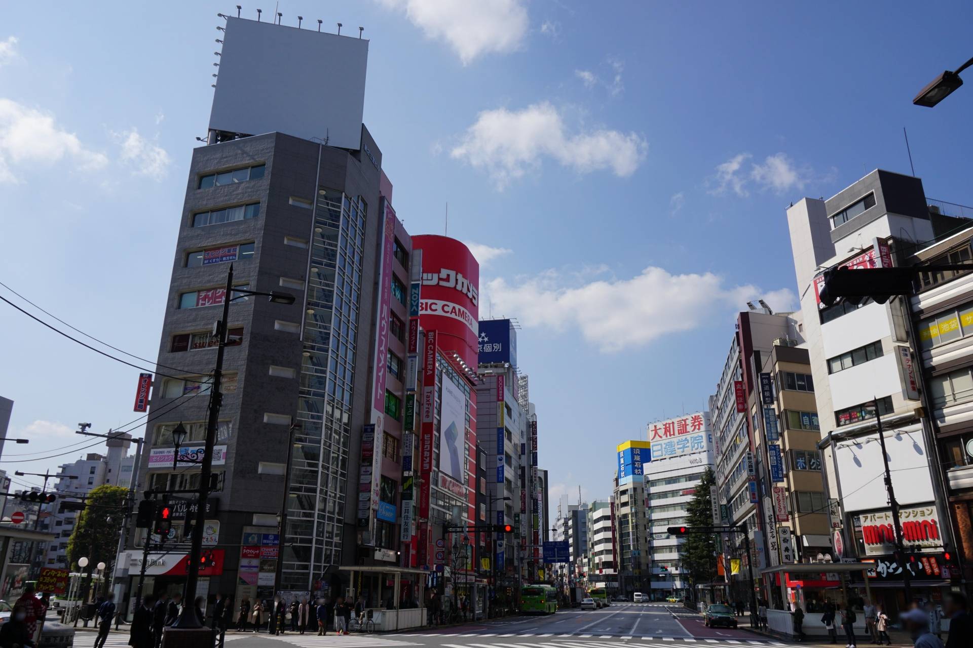 Photo of Ikebukuro