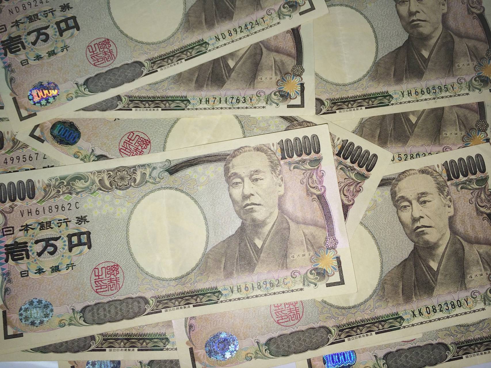 quick-and-easy-way-to-convert-from-japanese-yen-to-u-s-dollars-by