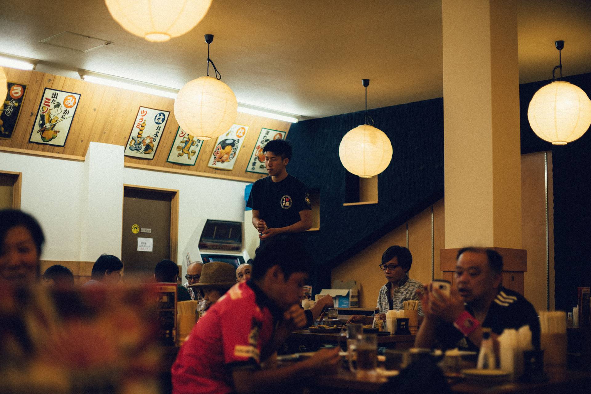 FInd new friends in an Aisekiya