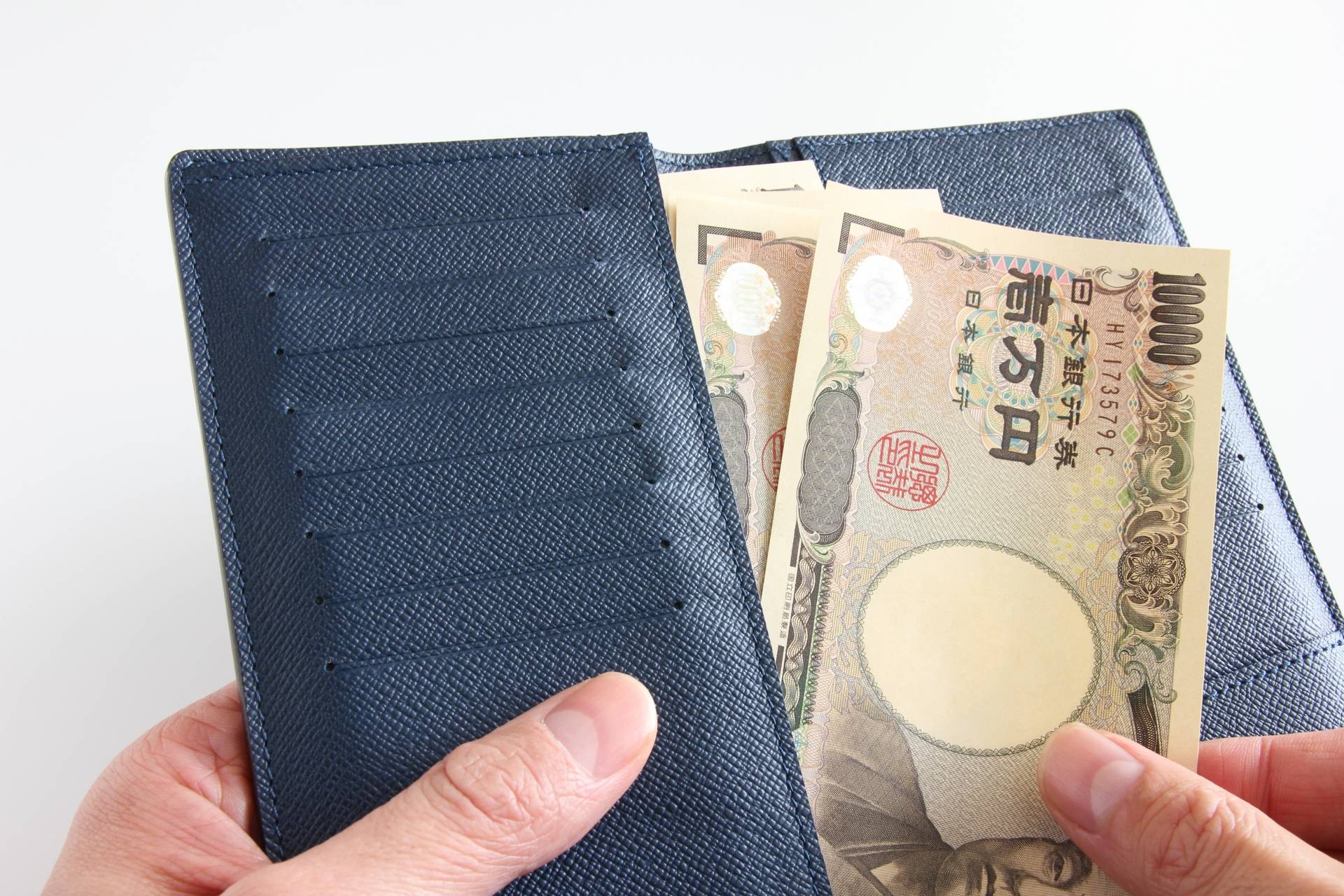 Spend over 5000 yen to be eligible for a tax refund