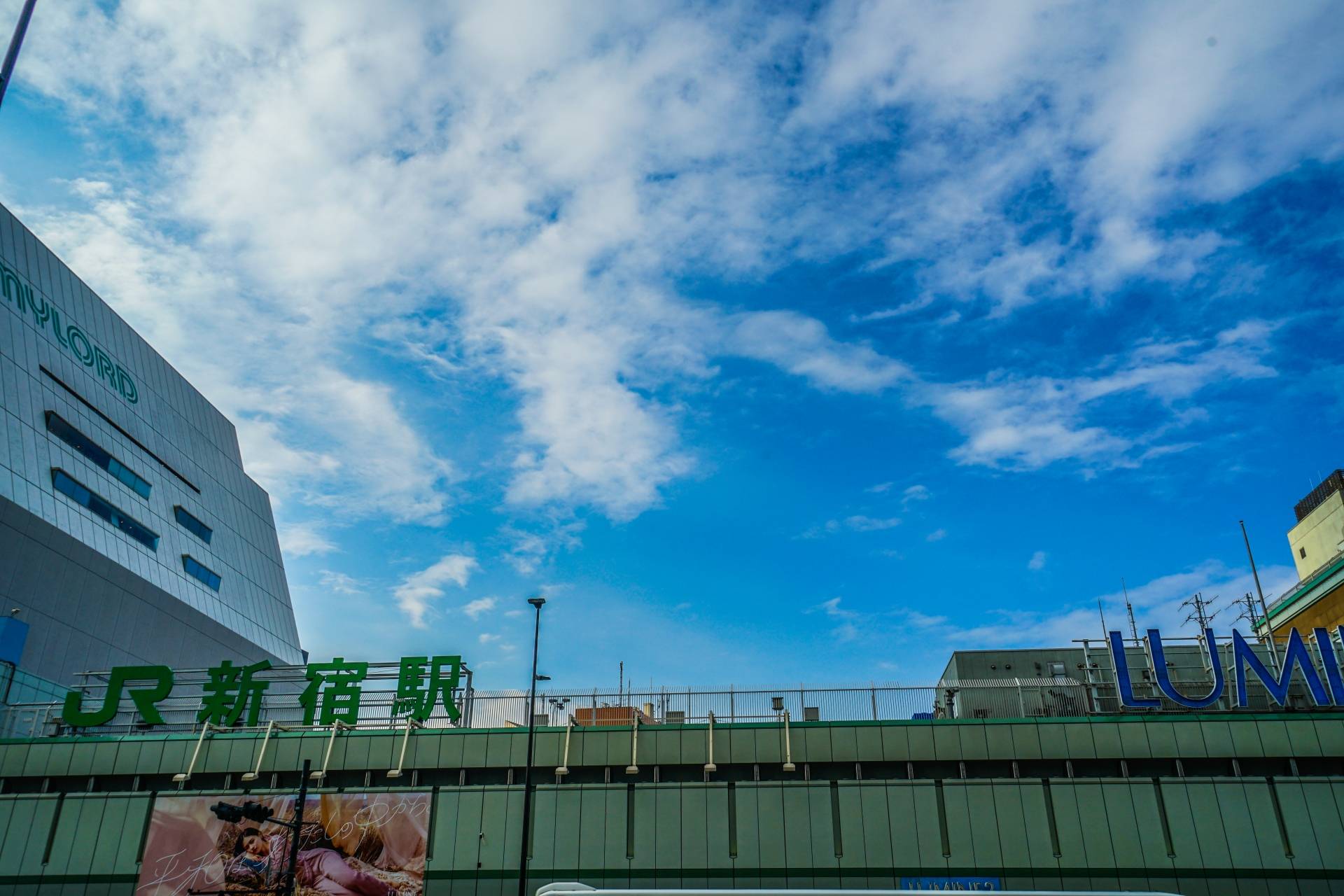 The starting point of our example Shinjuku Station