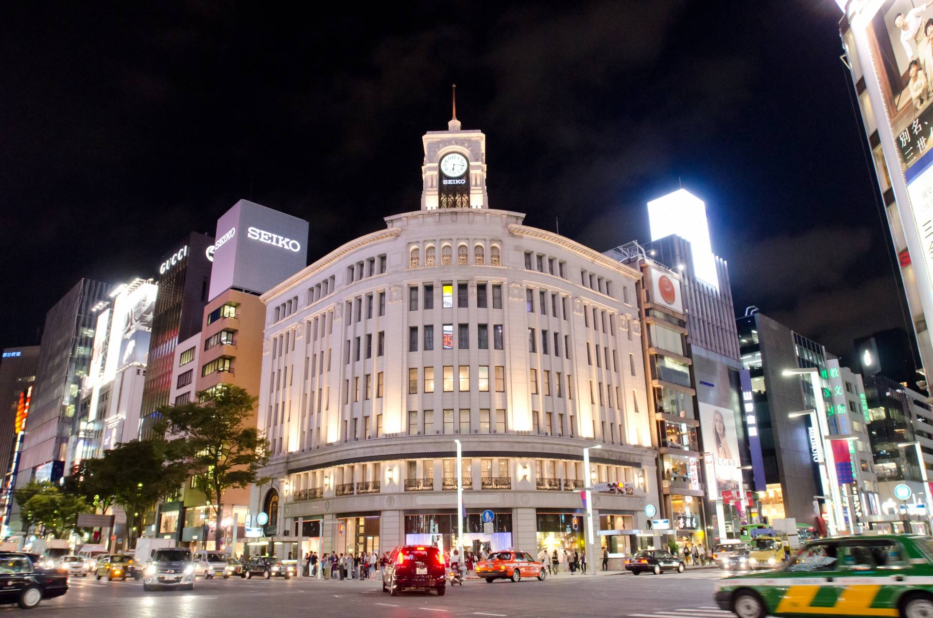 Photo of the intersection at Ginza
