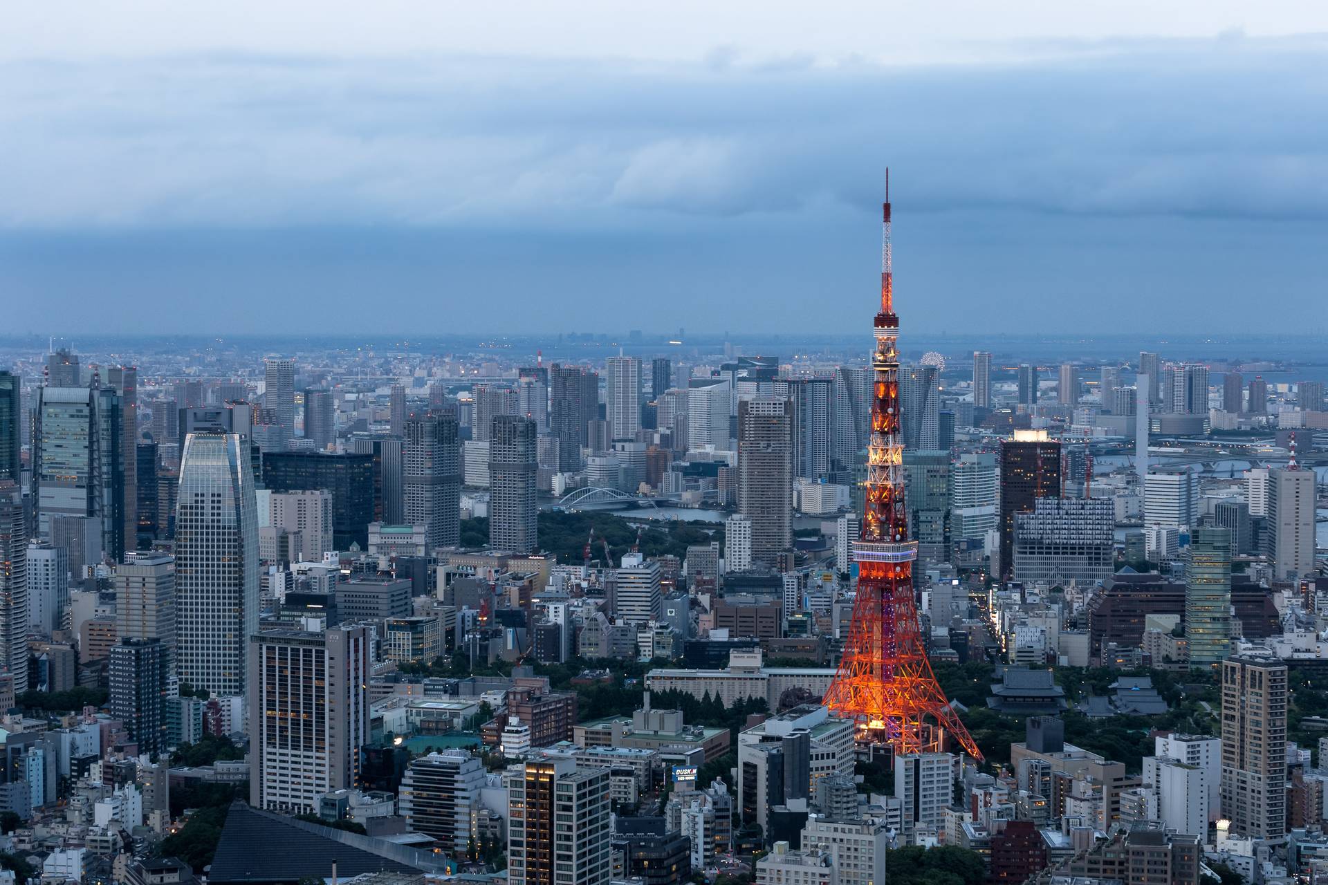 Photo of the view of Tokyo