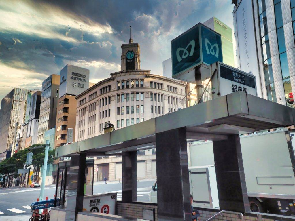 銀座