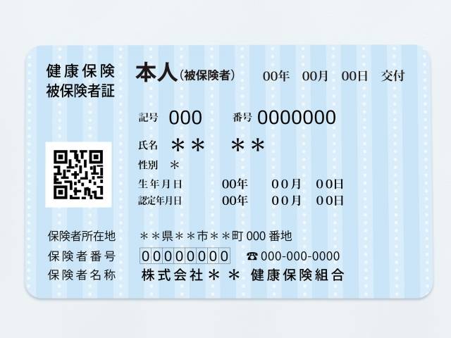English Speaking Dentist in Tokyo