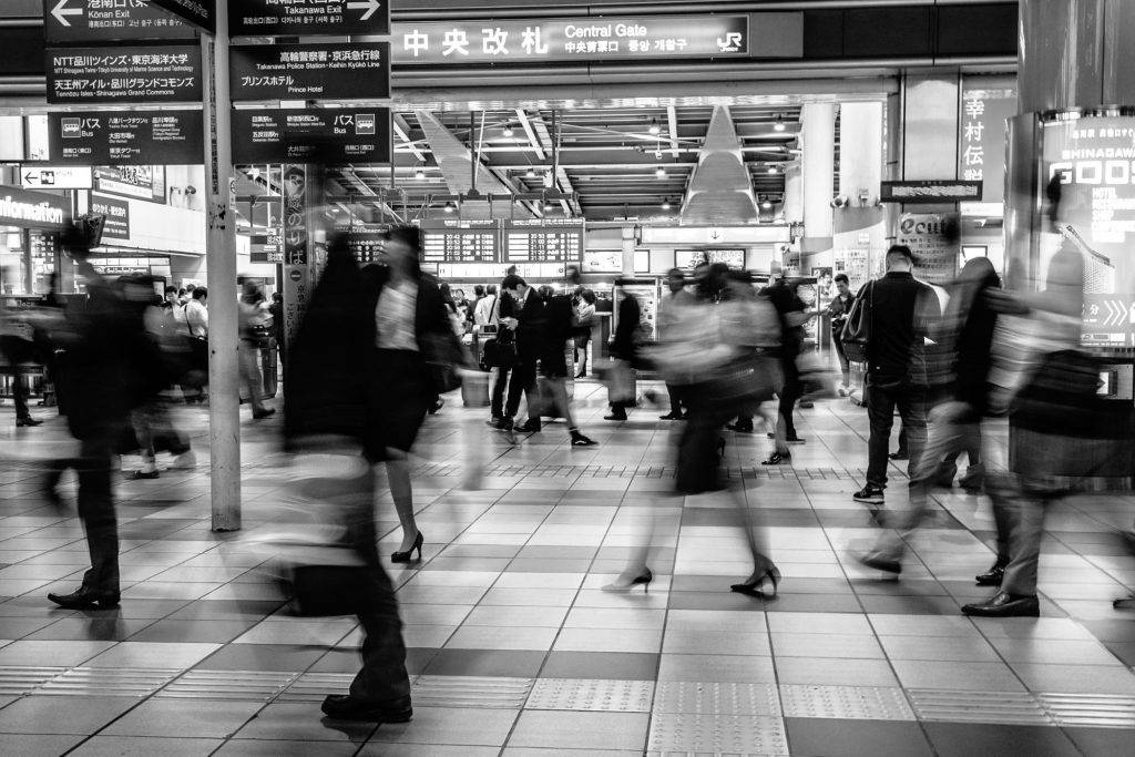 Shinagawa station connection