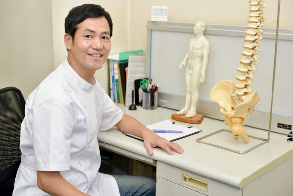 Japanese Alternative/Traditional Medicine and Therapy
