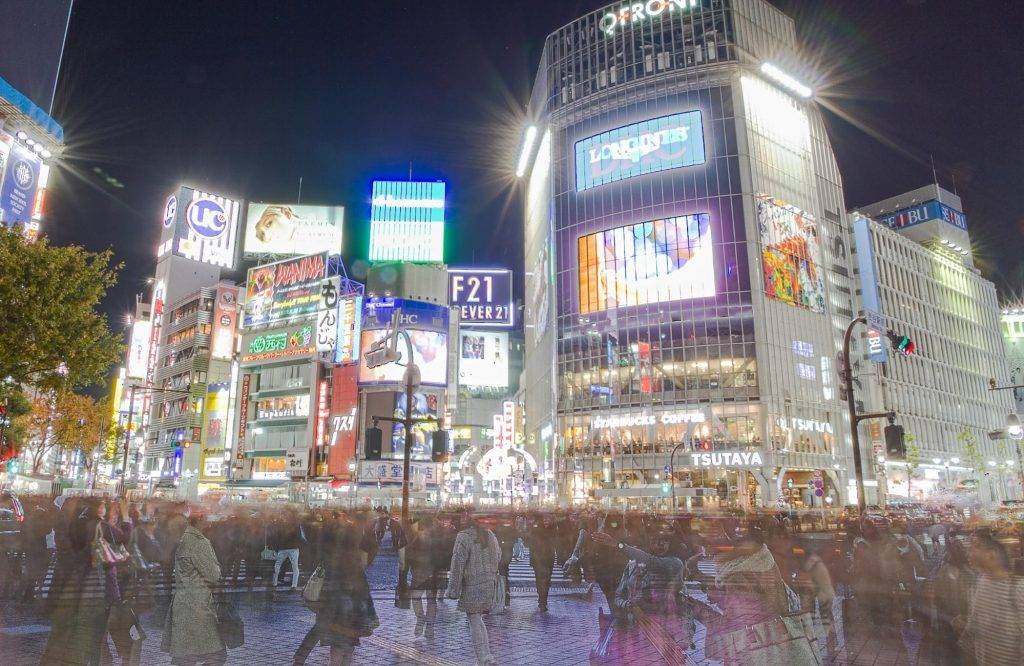 go to travel Japan Tokyo